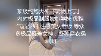 今夜KTV包间玩公  第二场小少妇 付完钱 沙发脱光口交啪啪 灯红酒绿氛围好