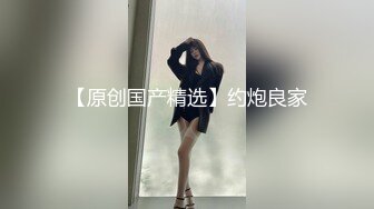 捷克更衣室美女试穿内衣偷拍系列 (19)