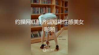 女神极品首秀！【榨汁姬】这么漂亮的女神终于下海了，纯天然脸蛋，没想到小穴也美，一线天又肥又粉 (2)