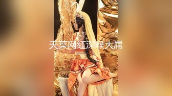 36E巨乳女仆近日刚播，甜美酒窝小姐姐，掏出大奶子甩动，脱下内裤掰穴特写，超肥穴骚逼，表情一脸淫荡非常诱惑