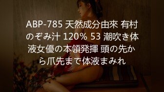 露脸才是王道！顶级身材清纯留学生caro自力更生下海私拍，道具紫薇身体展示，居家拍摄各种大量不健康视图卖钱 (3)