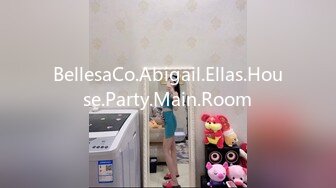 BellesaCo.Abigail.Ellas.House.Party.Main.Room