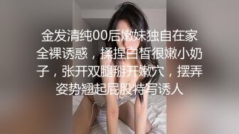 【新片速遞】  商场女厕全景偷拍❤️多位漂亮小姐姐各种极品美鲍鱼