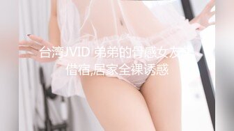 STP14020 网红美少女小鸟浆最新出品被洋屌老外后入式撸到洋屌大量喷射到脸和胸上