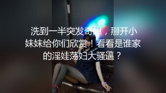 吃完夜宵 口活起来