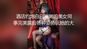 【苏樱】大美女~36H巨乳~欲望表情舞~定制~热舞合集【95V】 (38)