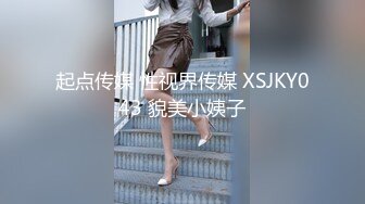 电影剧情照进现实 江苏徐州女子出轨领导 趁男友喝醉厕所跟领导亲热！