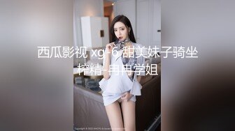 ED Mosaic E奶美甲师报复男友 疯狂与3男大乱斗