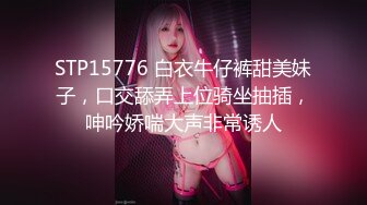 操骚逼女友，为什么鸡巴上全是白浆