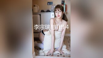 SPA女子养生馆骚逼女顾客玩起了3P，