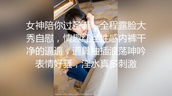 超清纯兼职外围嫩妹 ，花臂纹身甜美可爱 ，服务的很周到