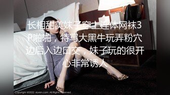 《女神嫩妹足交控?必备》最新会员群福利~清纯极品小姐姐推特网红【丸丸子】私拍2弹~高质量玉足推油足交精射~爽歪歪