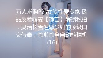 旬阳李婷（3）