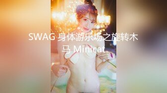 【新片速遞】 ❤️热门人妖 ·Ts妲己· ：男女通吃，操完贱狗又艹母狗，两全其美！ 