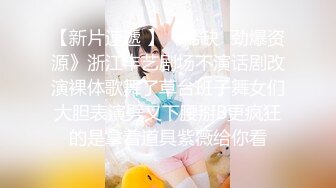 【新片速遞 】 大奶小姐❤️：套掉了 吓死我了，翻过来吗，你可以把被子给我盖上吗，就吹一下打一炮，不像香港。对白生动！