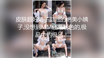 极品超人气名模史诗级同框,璃奈酱x婕咪