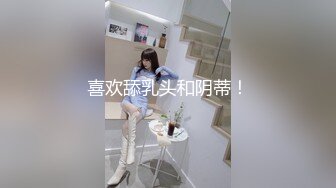 【新片速遞】 ✿萝莉少女✿ 萌新极品网红美少女▌元气兔▌情色足交挑逗肉棒 酥乳少女白虎一线天 肉棒抽刺裂缝窄穴非常带感