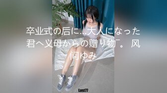 甜柠檬-视频 3