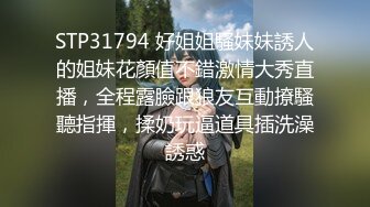 【极品女神❤️网红摄影反差婊】十三位顶级色影大神『抖叔+希威社+魔都+希威社』激情十月 美乳丰臀粉穴 高清720P原版