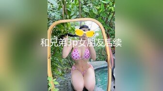 ★☆【反差女神❤️黑丝M腿】★☆真的是大爱这个体位 每一下都插的好深 直达花心 骚水都忍不住到处流 骚穴被插出白浆了 今晚不知道小穴要被灌多少精液！