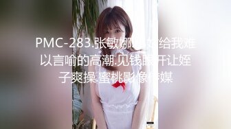 【超顶❤️乱伦通奸】极品美熟母与儿子激情邂逅 圆润大奶子令人疯狂 各种姿势浪穴骑茎采精 年轻的身体就是好耐力十足[1.3G/MP4/1:57:56/567]