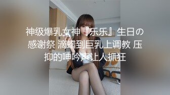 【新片速遞】 ❤酒店偷拍❤22.1112❤女仆装之主人好好疼爱我吧~❤4V，小萝莉被大黑牛弄爽了，一通乱扭请求插入骚逼[0.67G/MP4]