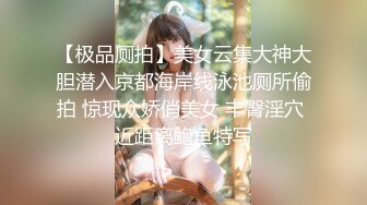 黑客破_解摄像_头偷拍❤️少妇老公长期不在家被猥琐公公经常夜里闯入房间扒光强搞