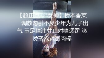 P站⭐ PussyKageLove ⭐视频合集，国产收割机墙裂推荐 —— P站第二十弹【15v】 (42)