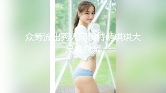 骚货人妻上位