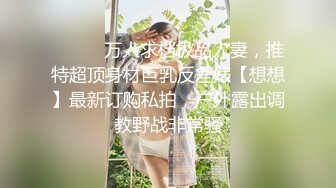 国产TS系列高颜值雅儿口交漫游舔足服务 细细品尝直男射出的牛奶