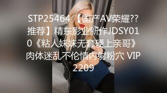 扣扣传媒 QQCM-018 淫欲女家政 ▌李小萤▌大阳具强塞蜜穴做家务 超强震感淫水横流 泄欲爆射尤物