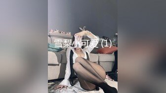 和上海的朋友