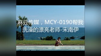 3/23最新 圆圆脱光了玩弄假阳具抽插骚穴高潮不断喷水了刺激VIP1196