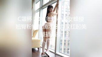 新人~平台第一清纯 100%初恋感觉~【旖培】揉穴+道具 爆撸N次，短发气质美女，逼逼也很粉很润