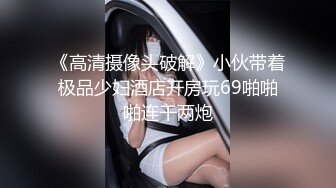  双飞熟女人妻 你姐也挺会喷吗 真会玩真享受 边操逼边被舔菊花 两只大鲍鱼随便玩