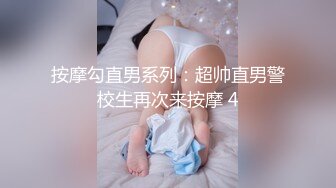 [2DF2] 露脸骚美女自慰潮吹完还不过瘾忍不住找以往炮友又来一发无套内射中出性欲怎么那么强[BT种子]