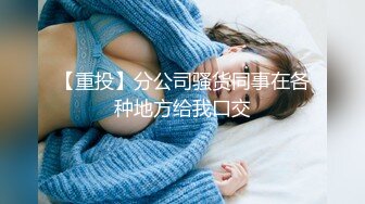  小萌不干活，苗条漂亮小姐姐，人瘦胸大，极品桃子奶好坚挺，交啪啪后入