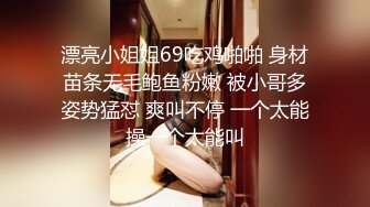 午夜7寻花新人老哥探花越南妹子，长相甜美大奶子舌吻调情，特写蹲着口交骑乘猛操，抬腿侧入后入撞击屁股