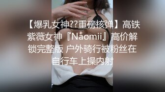 STP22152 麻豆传媒出品无套系列-巨乳表妹 诱淫处男表哥疯狂开干操到高潮 极品女神吴梦梦