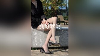 【新片速遞 】   猫耳朵巨乳奶子美少妇露脸道具自慰洗澡，沙发前口交，打飞机撸硬，女上位无套啪啪