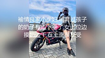 [2DF2] 90后性感翘臀美女特意穿上新买的情趣黑丝装和恋臀癖男友床战一直趴屁股上干,美女受不了说：你还要吗,换个姿势吧![BT种子]