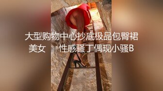 刺激跳单楼道控制狂喷！不停抽搐高潮迭起