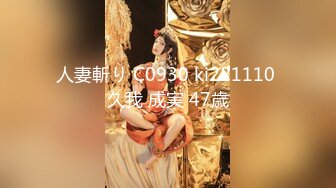 气质尤物性感女神！贤惠美女干完家务秀一波！吊带黑丝修长美腿，坐在椅子上插穴，翘起屁股掰穴给你看