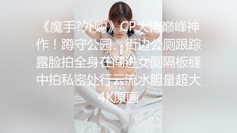 与熟女的邂逅5