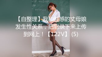 麻豆传媒 MCY-0007美女相亲被下春药迷奸-苏清歌