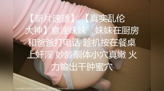 奶牛水娃哺乳期的巨乳少妇，奶水在滴答狼友想喝吗，丝袜高跟诱惑，淫声荡语不断，道具抽插骚穴浪叫呻吟不止