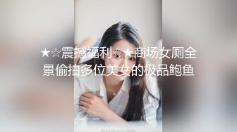 【新片速遞】  2022.12.6，【小小寻花】，人气探花，娇小玲珑川妹子，黑丝情趣口交给力，一对尖椒美乳乱颤