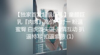 [原創錄制](sex)20240115_宝贝想要了