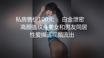 接上个视频单男干的女友大叫