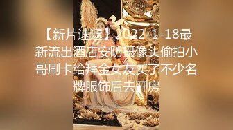 ?粉嫩小护士?00后的小可爱好骚啊，情趣护士装一边吃鸡吧一边用按摩棒搞自己下面，还喷水，长腿白丝又纯又欲